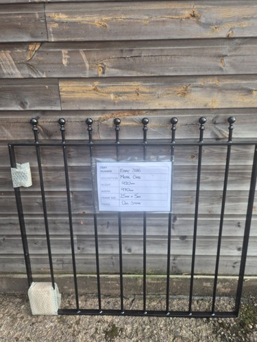 Ball top wrought iron style - ball,